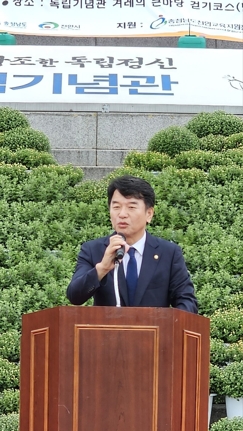 2024년 제5회 생명보듬 모두함께 걷기 캠페인 — 제5회 생명보듬 모두함께 걷기 캠페인 현장 4
