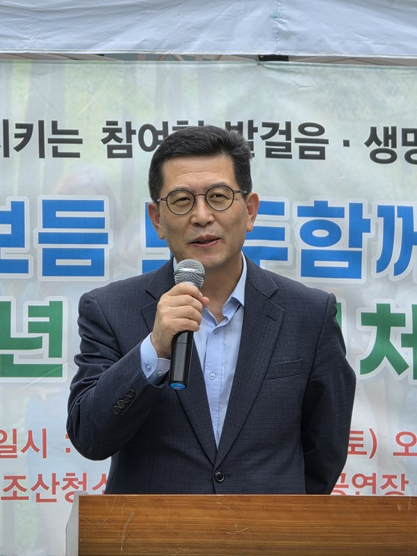 2025년 제6회 생명보듬 모두 함께 걷기 캠페인 — 제6회 생명보듬 모두 함께 걷기 캠페인 현장 5