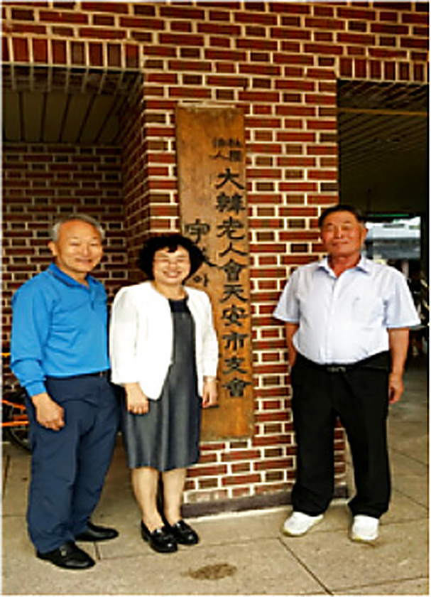 부성2동 우성아파트 경로당 생명존중교육 현장 2