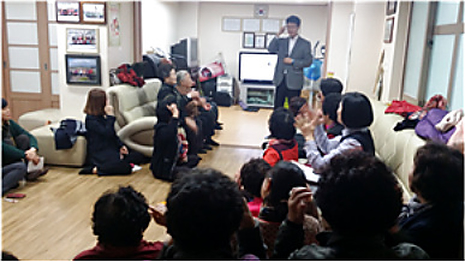 쌍용동 자이아파트 경로당 생명존중교육 현장 1