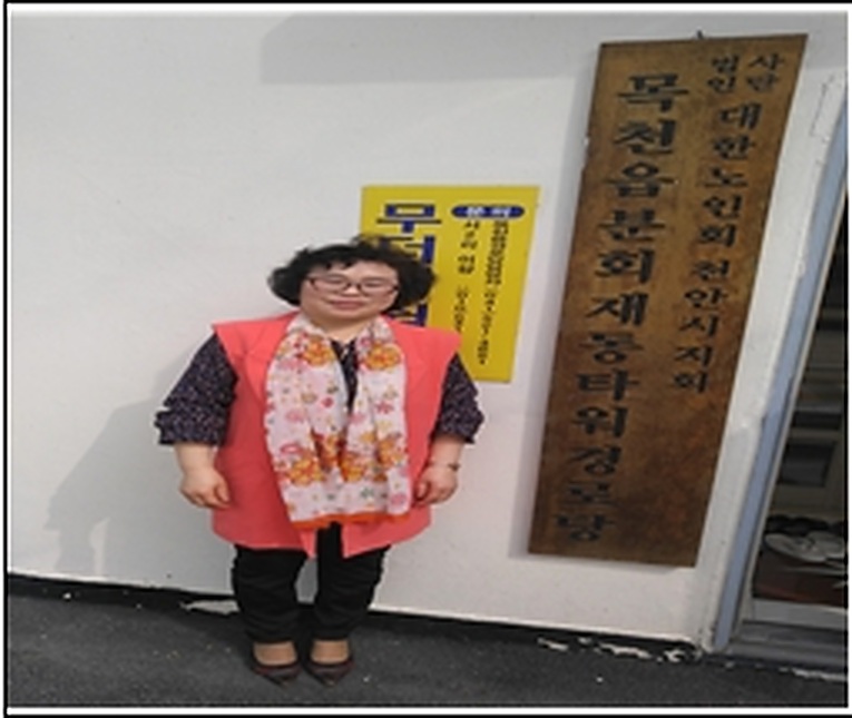서2리 재동타워A아파트 경로당 생명존중교육 현장 1