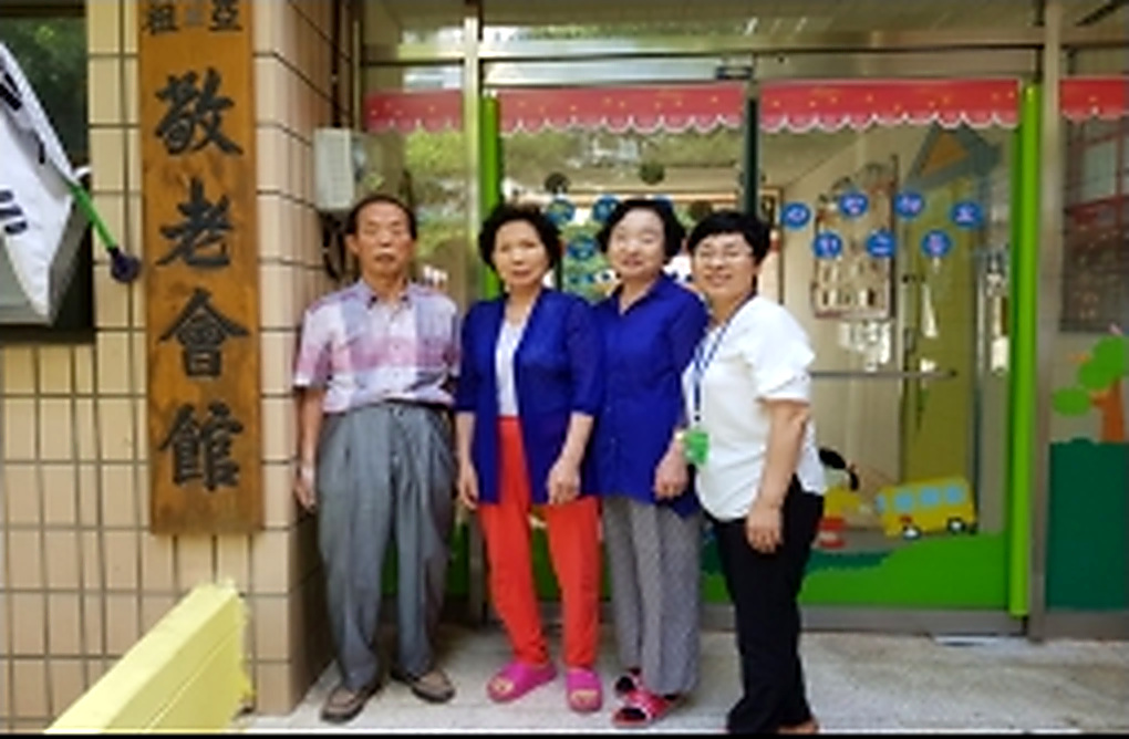 신안동아태조 경로당 생명존중교육 현장 1