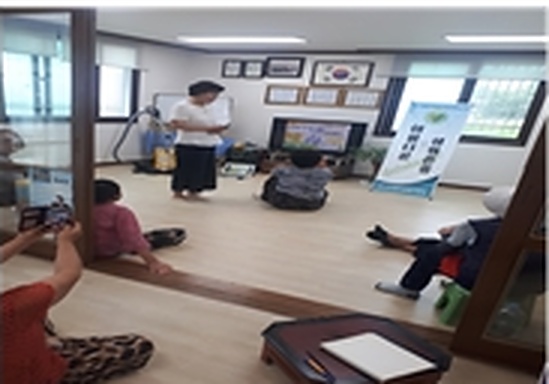 요방1리 경로당 생명존중교육 현장 1