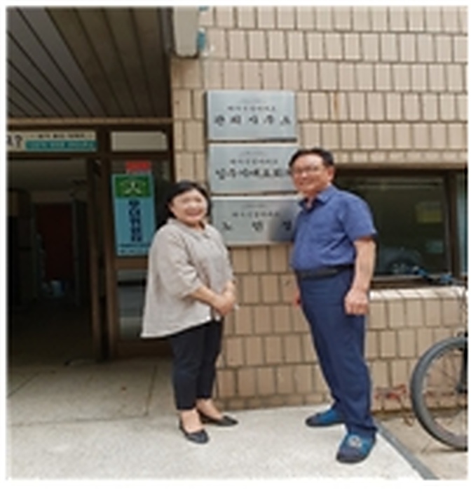 신성A아파트 경로당 생명존중교육 현장 1