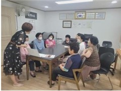 신부동 대림한내아파트 경로당 생명존중교육 현장 1