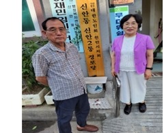 신안2통 경로당 생명존중교육 현장 3