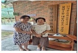 불당동 대동다숲아파트 경로당 생명존중교육 현장 3